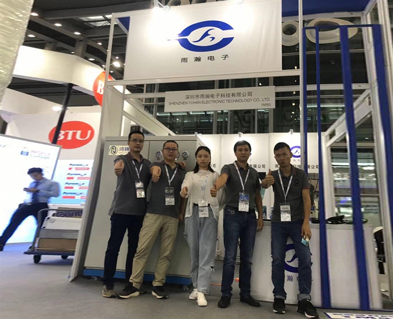 展會(huì)風(fēng)采